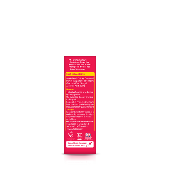ویتابیوتیکس