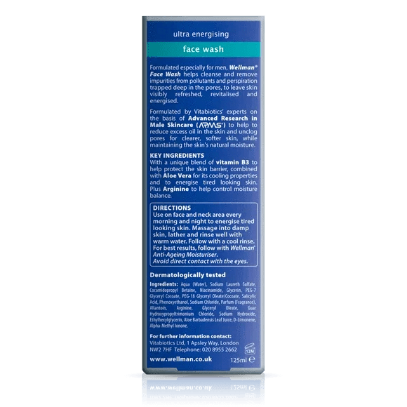 فیس واش ولمن فیس واش ولمن