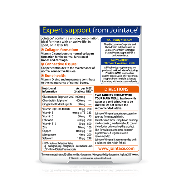 ویتابیوتیکس