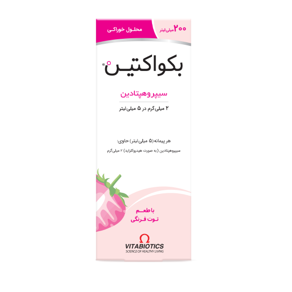 ویتابیوتیکس