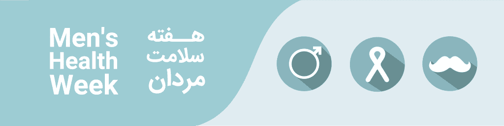 ویتابیوتیکس